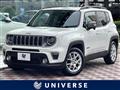 2020 Jeep Jeep Others