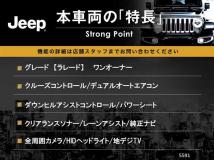 2016 Jeep Jeep Others