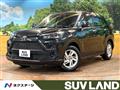 2023 Toyota Raize