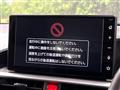 2023 Toyota Raize