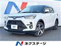 2024 Toyota Raize