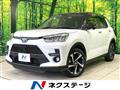 2022 Toyota Raize