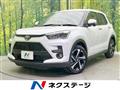 2026 Toyota Raize