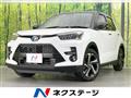 2026 Toyota Raize