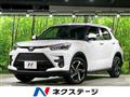 2026 Toyota Raize