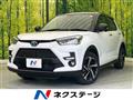 2026 Toyota Raize