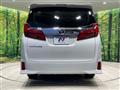 2023 Toyota Alphard