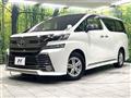 2015 Toyota Vellfire
