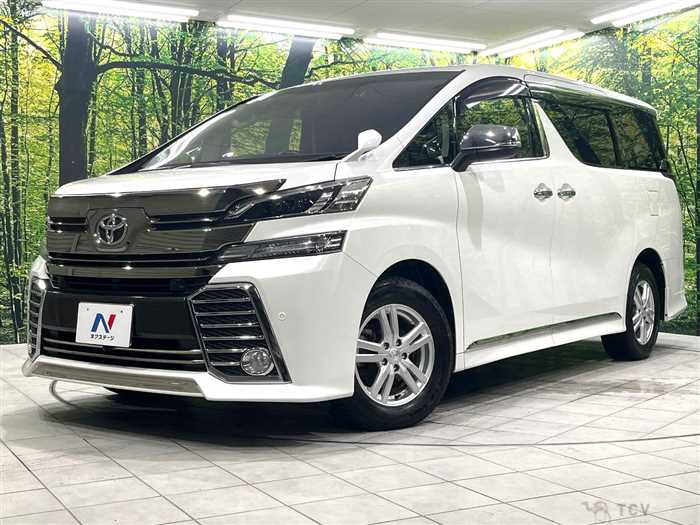 2015 Toyota Vellfire