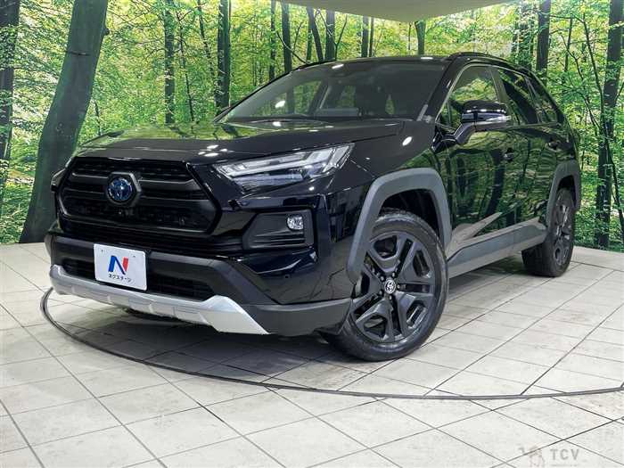 2023 Toyota RAV4