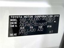 2023 Toyota Harrier Hybrid