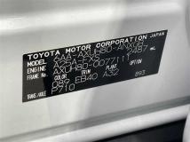 2023 Toyota Harrier Hybrid
