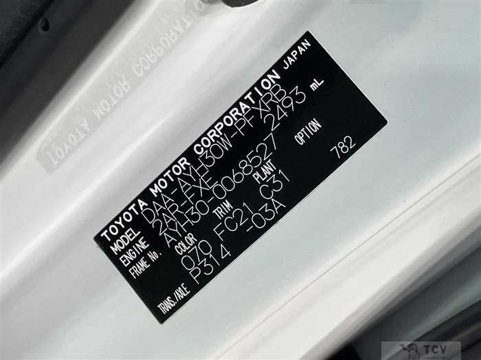 2018 Toyota Alphard Hybrid