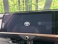 2023 Toyota Crown