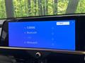 2023 Toyota Crown