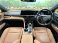 2023 Toyota Crown