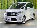 2015 Mitsubishi eK Custom