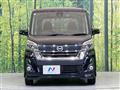 2019 Nissan DAYZ ROOX