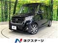 2019 Nissan DAYZ ROOX