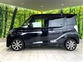 2019 Nissan DAYZ ROOX
