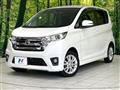 2013 Nissan DAYZ