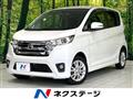 2013 Nissan DAYZ