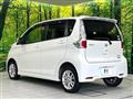 2013 Nissan DAYZ
