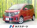2016 Nissan DAYZ