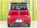 2016 Nissan DAYZ