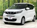2021 Nissan DAYZ