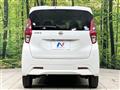 2021 Nissan DAYZ