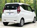 2021 Nissan DAYZ