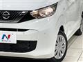 2021 Nissan DAYZ