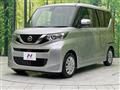 2022 Nissan ROOX