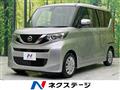 2022 Nissan ROOX