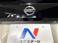 2023 Nissan ROOX