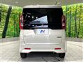 2023 Nissan ROOX