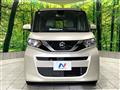 2023 Nissan ROOX