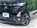 2025 Nissan ROOX