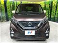 2019 Nissan DAYZ