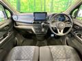 2021 Nissan DAYZ