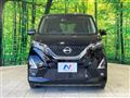 2021 Nissan DAYZ