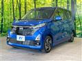 2024 Nissan DAYZ