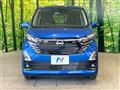 2024 Nissan DAYZ