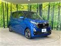2024 Nissan DAYZ