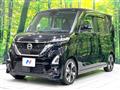 2023 Nissan ROOX