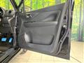2024 Nissan DAYZ