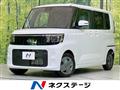 2026 Nissan ROOX