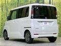 2026 Nissan ROOX