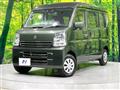2023 Suzuki Every